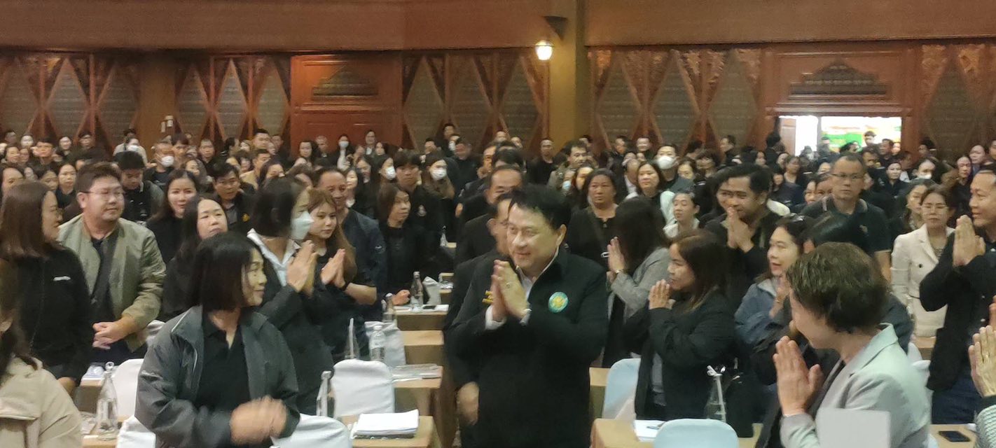 title - ส.ป.ก.ร่วมติดตาม รัฐมนตรีช่วยว่าการกระทรวงเกษตรและสหกรณ์ (นายนเรศ ธำรงค์ทิพยคุณ) ลงพื้นที่ตรวจราชการในพื้นที่จังหวัดเชียงใหม่